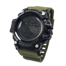 Наручний годинник Skmei 1385 Bluetooth Green: Стиль спортивний