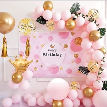 Украшение помещений Фотозона из воздушных шаров T-8922 Happy birthday розовая: undefined undefined