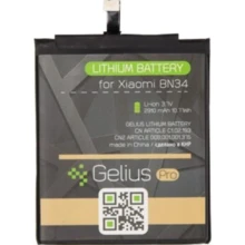 Аккумулятор Gelius Pro 2910mah (BN34) for Xiaomi Redmi 5A: Производитель Gelius