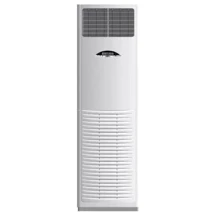 Кондиционер Midea MFGA-60ARDN1, R410: Вид установки внутреннего блока мобильный