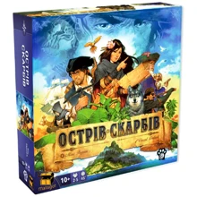Настольная игра Woodcat Остров сокровищ (Treasure Island): Производитель Woodcat