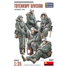 Набор фигурок Miniart Моторизованная пехота "Тотенкопф". Харьков 1943 год, с доп. деталями (MA35397): Производитель MiniArt