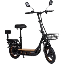 Электросамокат Kugoo Kirin C1 Pro: Емкость батареи, ВтЧ 1248