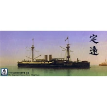 Корабель S-model Ting Yuen SMOD-PS700001: Виробник S-model