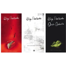 Комплект книг Вера Полозкова: Непоэмание + Осточерчение + Фотосинтез: Производитель Гаятри