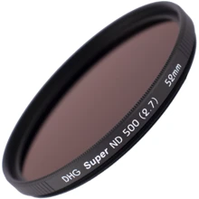 Светофильтр нейтрально-серый Marumi DHG Super ND500 77mm: Тип фильтра нейтрально-серый