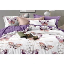 Комплект наволочок SoundSleep Butterfly letter бязь 50х70см 2шт (93373920): Тип наволочка