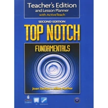 Teacher's Edition with Active Teach CD-ROM (Fundamentals): Производитель Pearson Education