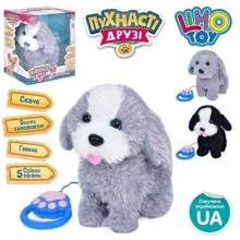 Собака интерактивная Limo Toy с озвучкой 3 вида (M 5071 UA): Тип животное