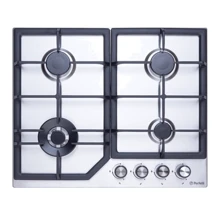 Варочная поверхность газовая Perfelli HGM 61624 I: Размеры для встраивания (ШxГ) 56x49 см