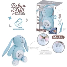Детский ночник Baby Doll Зайчонок (MBQ 662-4 A): Особенности с проекцией, звуковое сопровождение, Регулируемая громкость, Звуки природы
