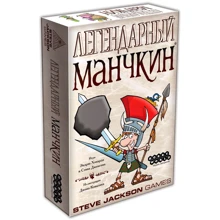 Настольная игра Hobby World Легендарный Манчкин (1200): Производитель Hobby World