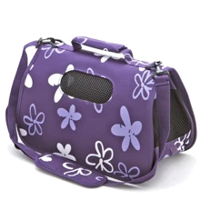 Сумка переноска Comfy Vanessa для собак S 39x19x24 фиолетовая (5905546110990): Производитель Comfy