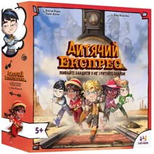 Настольная игра Lord of Boards Детский Экспресс (Kids Express) (LOB2347UA): Производитель Lord of Boards