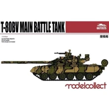 Основной боевой танк Model Collect Т-80БВ MC-UA72025: Производитель Model Collect