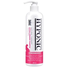 Гипоаллергенный шампунь для кошек Hyponic Hypoallergenic Shampoo for all cats 300 мл (H2SH1AL0300HYKNN): undefined undefined