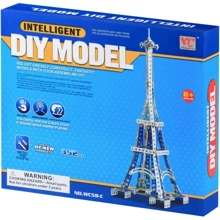 Металлический конструктор Same Toy Inteligent DIY Model Эйфелева башня 352 эл (WC58CUt): Производитель Same Toy