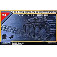 Траки Tristar для танка Pz.38(t) Lighter Cast Kettenglieder TS35053: Производитель TRISTAR