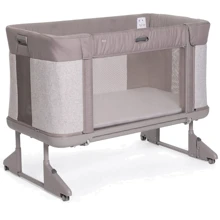 Кроватка детская 3 в 1 Chicco Next2Me Forever светло-бежевая (79650.10): Тип кроватка-манеж