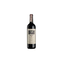 Вино Kurni, 2017 (0,75 л) (WT3627): Страна производитель Италия
