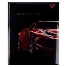 Щоденник шкільний YES жорсткий "Auto" (911454): Виробник YES