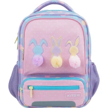 Рюкзак детский Kite Kids Fluffy Bunnies K22-559XS-1: Тип Рюкзак