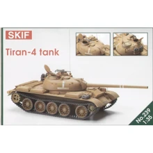 Танк Тиран 4 (MK239): Виробник SKIF