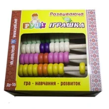 Счеты цветные Руди (Ду-55): Тип прочее