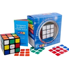 Smart Cube 3 Кубик 3х3 черный: Вид Кубик Рубика