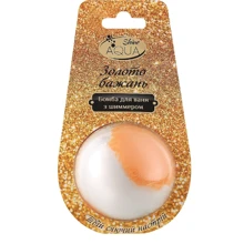 AquaShine Bath Sweets Бомба для ванн с шиммером Золото желаний 140 g: Назначение Увлажнение, Смягчение, Расслабление