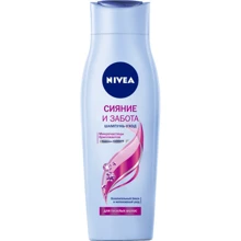 Nivea Hair Care Diamond Gloss Shampoo Шампунь Ослепительный Бриллиант с кератином 250 ml: Пол Для женщин