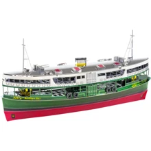 Металлический 3D конструктор Fascinations Паром Star Ferry, MMS135: Производитель Fascinations