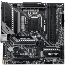 MSI MAG B460M Mortar Socket 1200: Оперативна пам'ять 4xDDR4 2933 МГц, до 128 ГБ