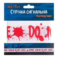 Лента сигнальная Yes! Fun Хэллоуин "Zombie Zone" 10м (974363): undefined undefined