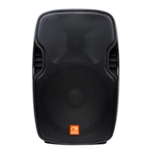 Активная акустическая система с микрофонами Maximum Acoustics ACTIVE.15MH: Тип Ближнего поля