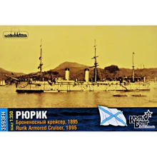 Модель Combrig Бронированный крейсер "Рюрик" 1895 г. Полная версия корпуса (CG3593FH): Производитель COMBRIG