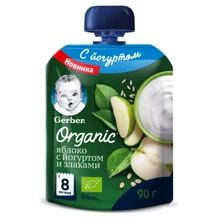 Пюре фруктово-йогуртное ORGANIC Яблоко со злаками для детей с 8 месяцев (7613036712019): Вид Фруктово-йогуртовое