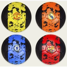 Мяч для игры A-Toys FB20120 №5 PU футбольный 4 цвета: Вид Футбольные