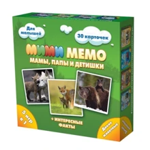 Настольная игра Нескучные Игры Ми-Ми-Мемо Дикие животные: Производитель Нескучные игры