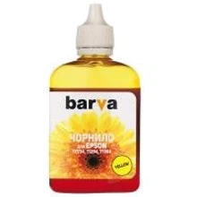 Чернила Barva Epson T1304/T1294/T1284/T1034/T0734 Yellow 90 г pigm. (E130-530): Цвет Yellow