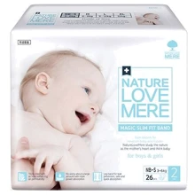 Підгузки дитячі NatureLoveMere MAGIC SLIM FIT розмір NB-S, 26 шт: Тип Підгузки