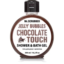 Mr.SCRUBBER Гель для душа Jelly Bubbles Chocolate 275 ml: Назначение Очищение