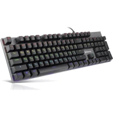 Клавиатура REAL-EL M 13 Grey: Подключение проводное