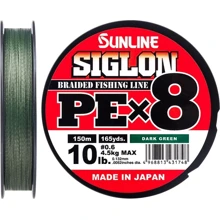 Шнур Sunline Siglon PE х8 150м, # 0.6 / 0.132мм, 10lb / 4.5кг, темно-зелений (1658.09.75): Тип Шнур