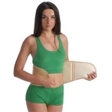 Корсет противорадикулитный согревающий MedTextile размер XS/S (4820137292354): Часть тела Для спины
