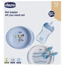 Подарунковий набір посуду Chicco Meal Set від 12м+ (16201.20): Матеріал пластик