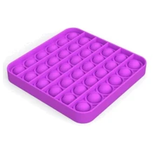 Игрушка-антистресс Pop-It Sibelly Mono Квадрат Фиолетовый: Производитель Sibelly