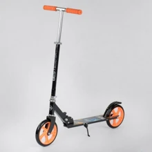 Самокат алюминиевый Best Scooter желтый (42714): Количество колес 2
