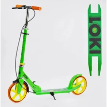 Самокат двухколёсный Skyper LOKI LK-59522: Количество колес 2