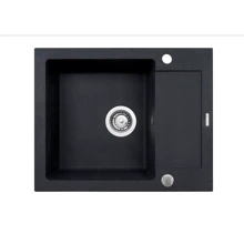 Кухонная мойка Pyramis MIDO 62x50 1B 1D черная+кран Silvio (070088401Sn): Форма Прямоугольная